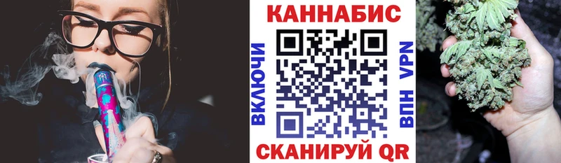 Купить Хабаровск Альфа ПВП  Кокаин  БУТИРАТ  Меф  Бошки Шишки  ГАШ  Амфетамин 
