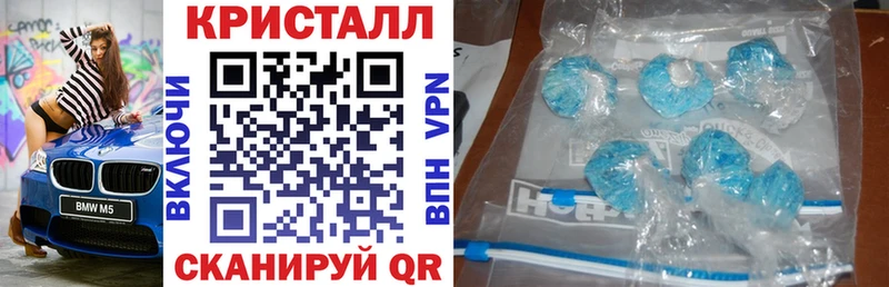 Amphetamine Розовый  кракен сайт  Хабаровск 
