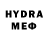 ГЕРОИН афганец Slime Hypego