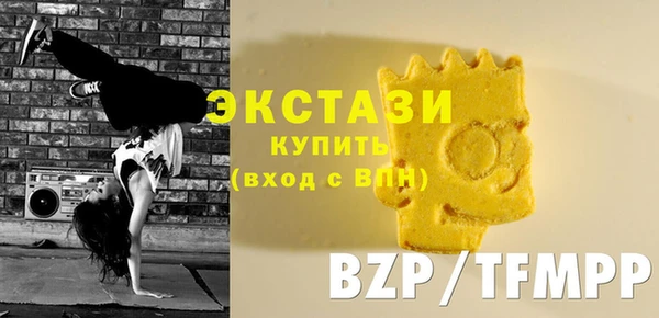 мяу мяу мука Магадан