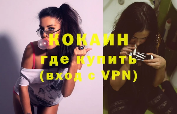 СК Майский