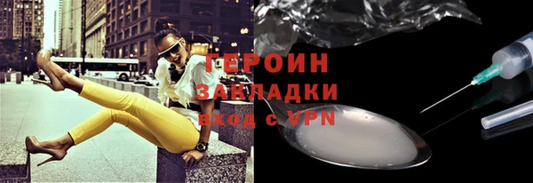 СК Майский