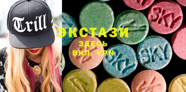 СК Майский