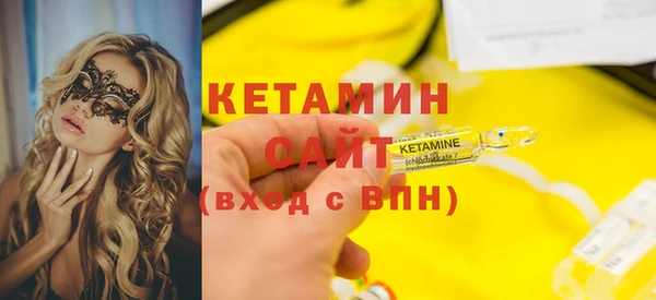 СК Майский