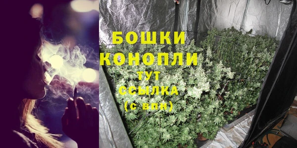 СК Майский