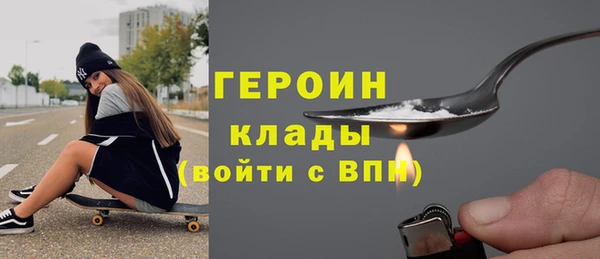 мяу мяу мука Магадан