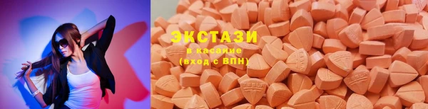 СК Майский