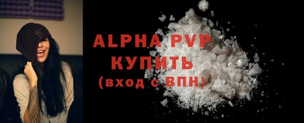 СК Майский