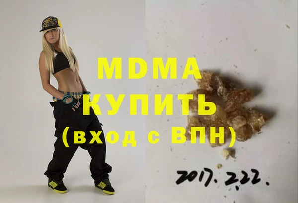 СК Майский