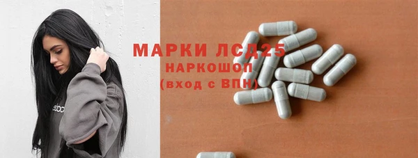 СК Майский