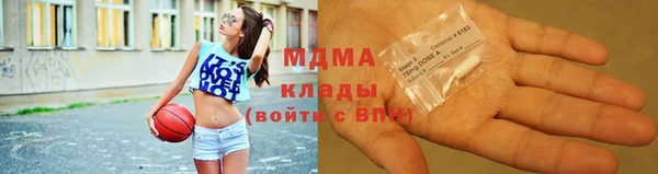 мяу мяу мука Магадан