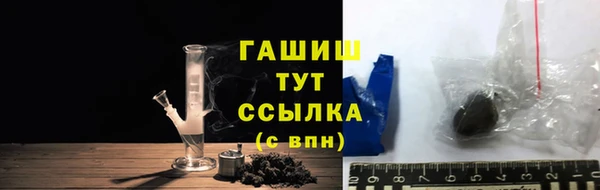 СК Майский