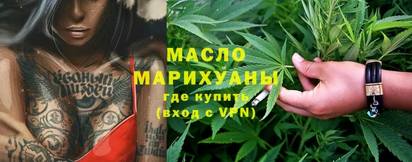 мяу мяу мука Магадан