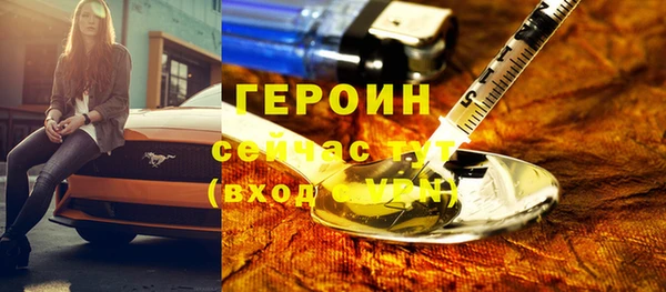 СК Майский