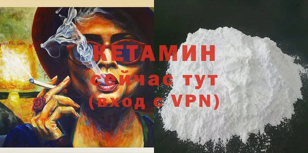 мяу мяу мука Магадан