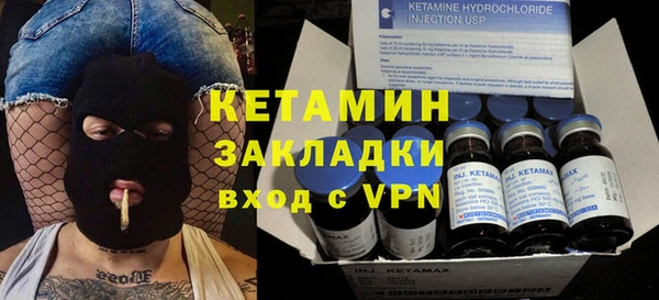 СК Майский