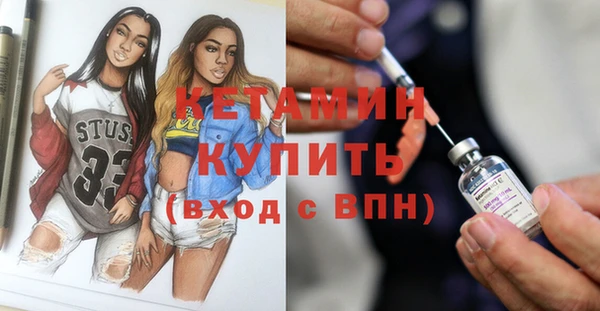 СК Майский