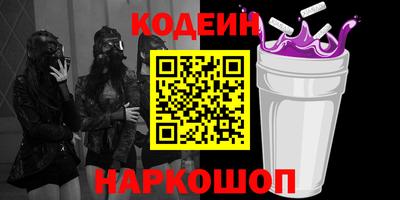 героин Кимры