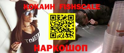 MDMA Кинель