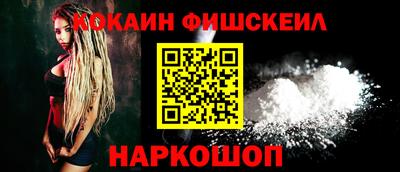 героин Кимры