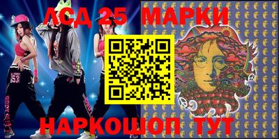 MDMA Кинель