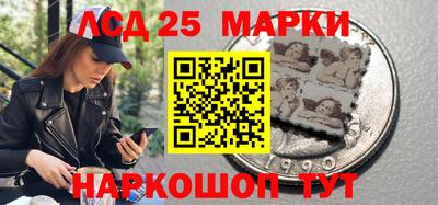 MDMA Premium VHQ Кингисепп