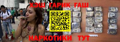 ешки Камышлов