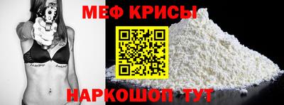 MDMA Premium VHQ Кингисепп