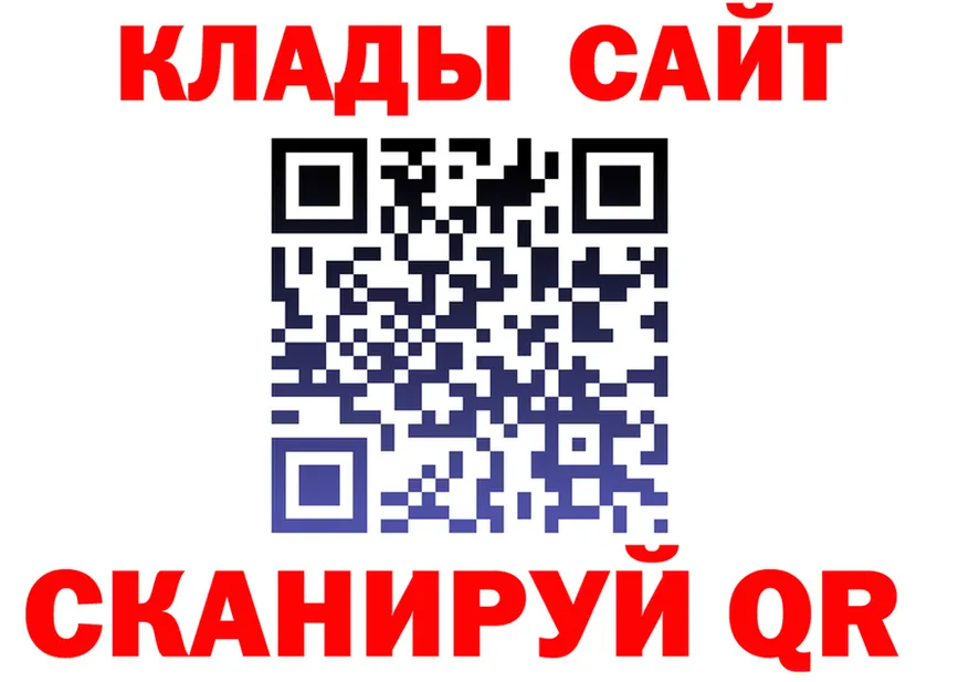 АМФЕТАМИН VHQ ТОР это МЕГА Хабаровск